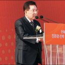 ㈜광양환경 네이버블로그