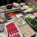 청유탕