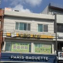 통증없는 바른몸 안마원 | 부산 해운대구 아랫반송 아픈부위 다 잡아주시는 “통증없는 바른몸 안마원”