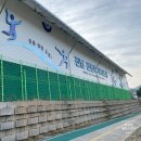 진남체육공원 진남테니스장 | [전남 여수시] 진남체육공원 테니스장