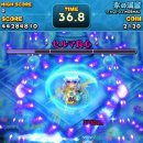 소프트시스템 이미지