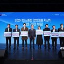 기장군노인복지관 이미지