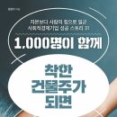 우리윤활유 이미지
