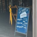 [숭실대카페] 숭실대 디저트맛집 “커피나무 숭실대점” N회차 방문후기