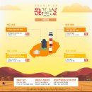 문화가 있는 날 이미지