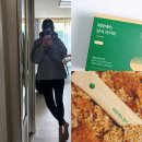 바이탈스코프(주) | 효소 다이어트 비오넥스 탄식 라이트 단기간 혈당 다이어트 후기