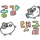 할리스오산역점 네이버블로그