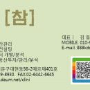 대경빌딩 이미지