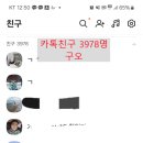 커넥트부동산중개 이미지