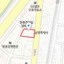 인당의료재단구포부민병원 이미지