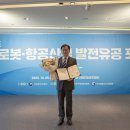 범양기계