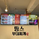 청호로 165 네이버블로그