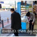 기독안경원 이미지