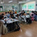 현화초등학교 이미지