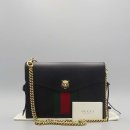 구찌 카카오 검색결과