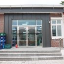 대장이랜드마을 이미지