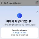 문구방구부천 | 춈미 바니전 후기 _ 춈미 기부전시회 / 콩털이 / 내가 춈미를 좋아하는 이유