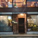 월명동 휘겔리 이미지