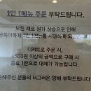 용호1로2번안길 이미지