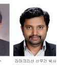 전북대학교 환경대학원 이미지