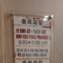 YD 스크린골프 이미지