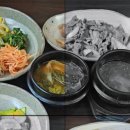 경주식당 | 경주 보리밥정식 맛집 부성식당 주말 웨이팅 후기