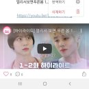 푸른메