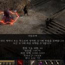 인첸소 | 공격과 방어를 모두 겸비한 125패캐 메아리 악마술사2탄