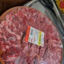 맛소야정육점 - 서구 둔산서로 7 | 맛소야정육점