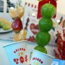 평창갈비(호평점) 이미지