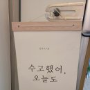 알릭에스테틱