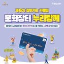 백운1동행정복지센터 이미지
