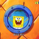 조와 PC방 이미지