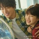 영화관 흥행작 만약에우리 보는 법 쿠팡플레이 OTT 3일간 무료 공개 소식