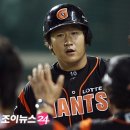 경기롯데