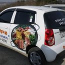 모박사부대찌개평택점 이미지