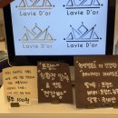라비도르 | [수원] 호매실 딸기케이크 맛집 라비도르