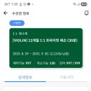 모스트학원 이미지