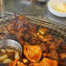 왕십리연탄집 네이버블로그
