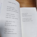 훈훈약국 이미지