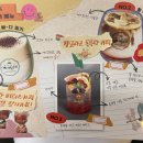 애시당초