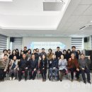 장애인 복지센터 이미지