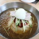 강산원조밀면