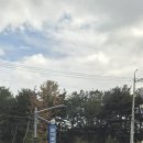 양덕광천수온천 네이버블로그