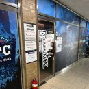 스위티PC방 이미지