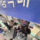 소풍 | 26퍄랜이🩵들의 봄소풍🌼🧺 후기.zip
