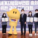 꿈돌이도서관 이미지