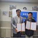 더원발달지원센터 이미지