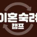 변호사이성호법률사무소 - 서초구 서초중앙로26길 6 | 변호사이성호법률사무소