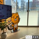 프렌즈PC방 | [과천 프렌즈 스크린 디테크점] 서빙 로봇이 돌아다니는 스크린 골프장